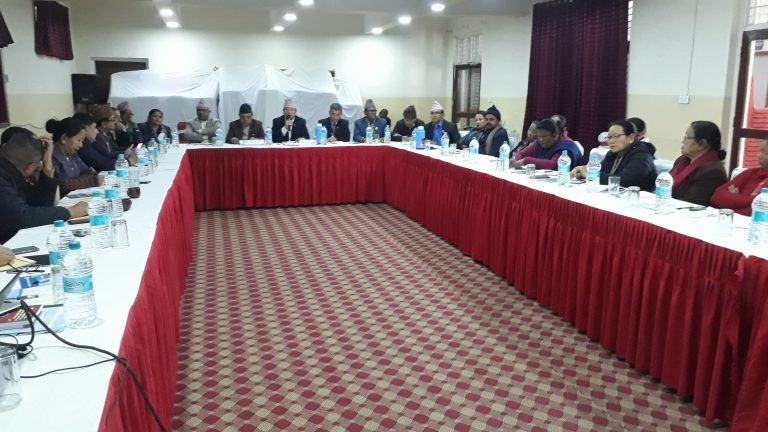 High level Interaction Programme on Intergovernmental Relations in Biratnagar, Province No. 1