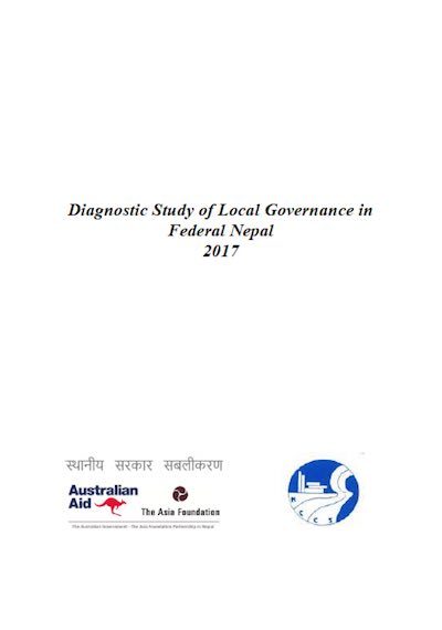 संघीय नेपालमा स्थानीय शासन सम्वन्धी अन्वेषणात्मक अध्ययन, २०१७