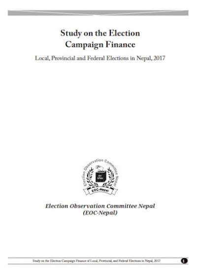 निर्वाचन अभियान व्यय अध्ययन: नेपालमा स्थानीय, प्रदेश र सङ्घीय निर्वाचन, २०१७
