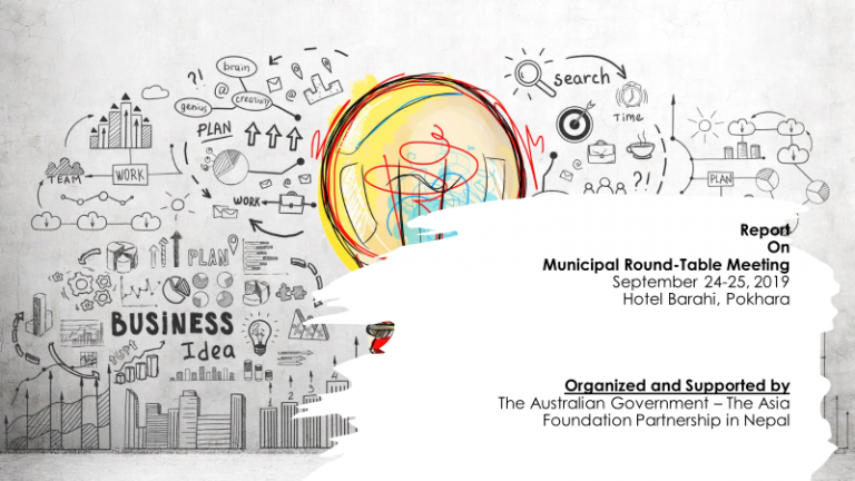 Report on Municipal Round-Table Meeting