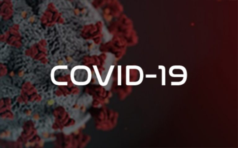 COVID-19 घोषणा