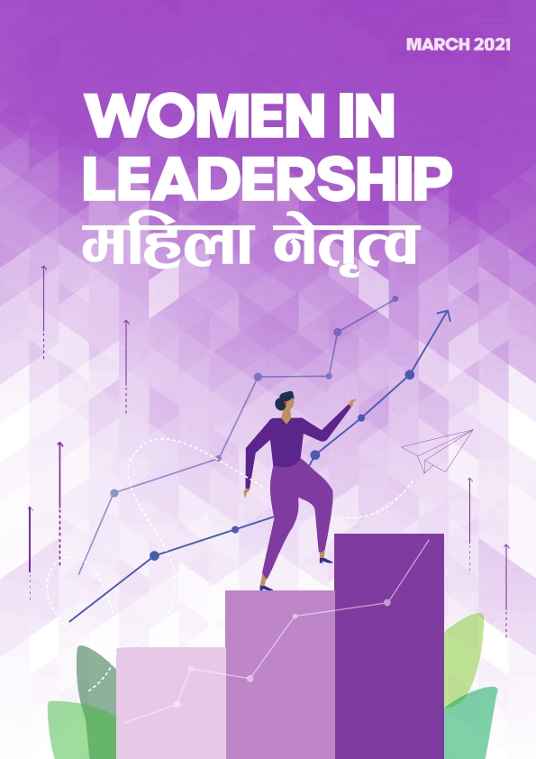 Women in Leadership Infographics