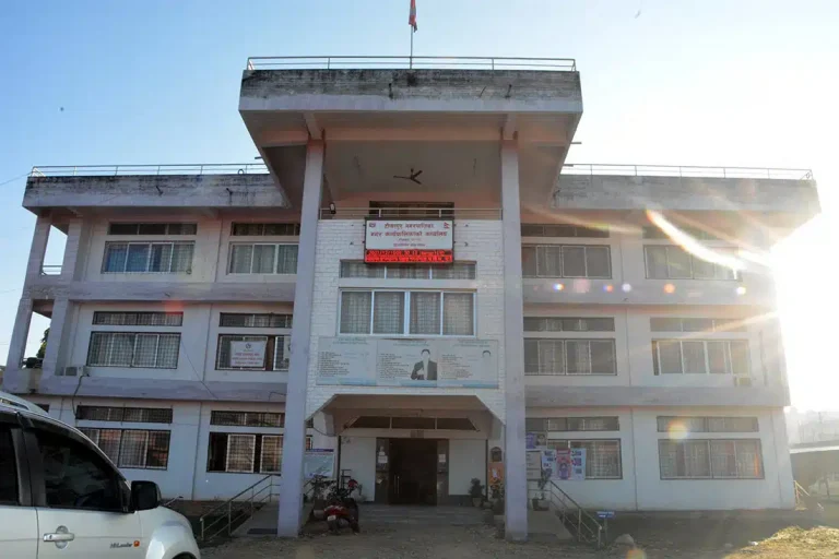 Nepal’s New Federal Civil Service Bill